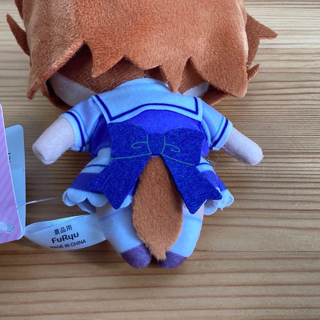 ウマ娘 プリティーダービー テイエムオペラオー 通常 ぬいぐるみ タグ付き