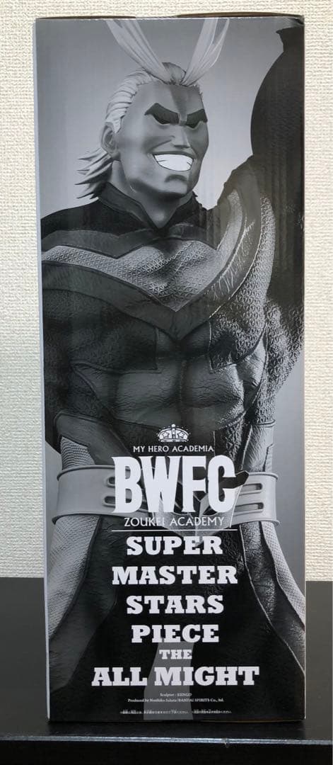 〜未開封〜　SMSP オールマイト　D賞　04 二次元彩色　【くじ半券付き】