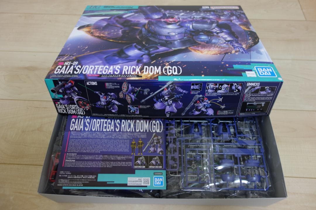 マ*ー様 HGガンプラ GQuuuuuuX(ジークアクス)シリーズ 6体セット