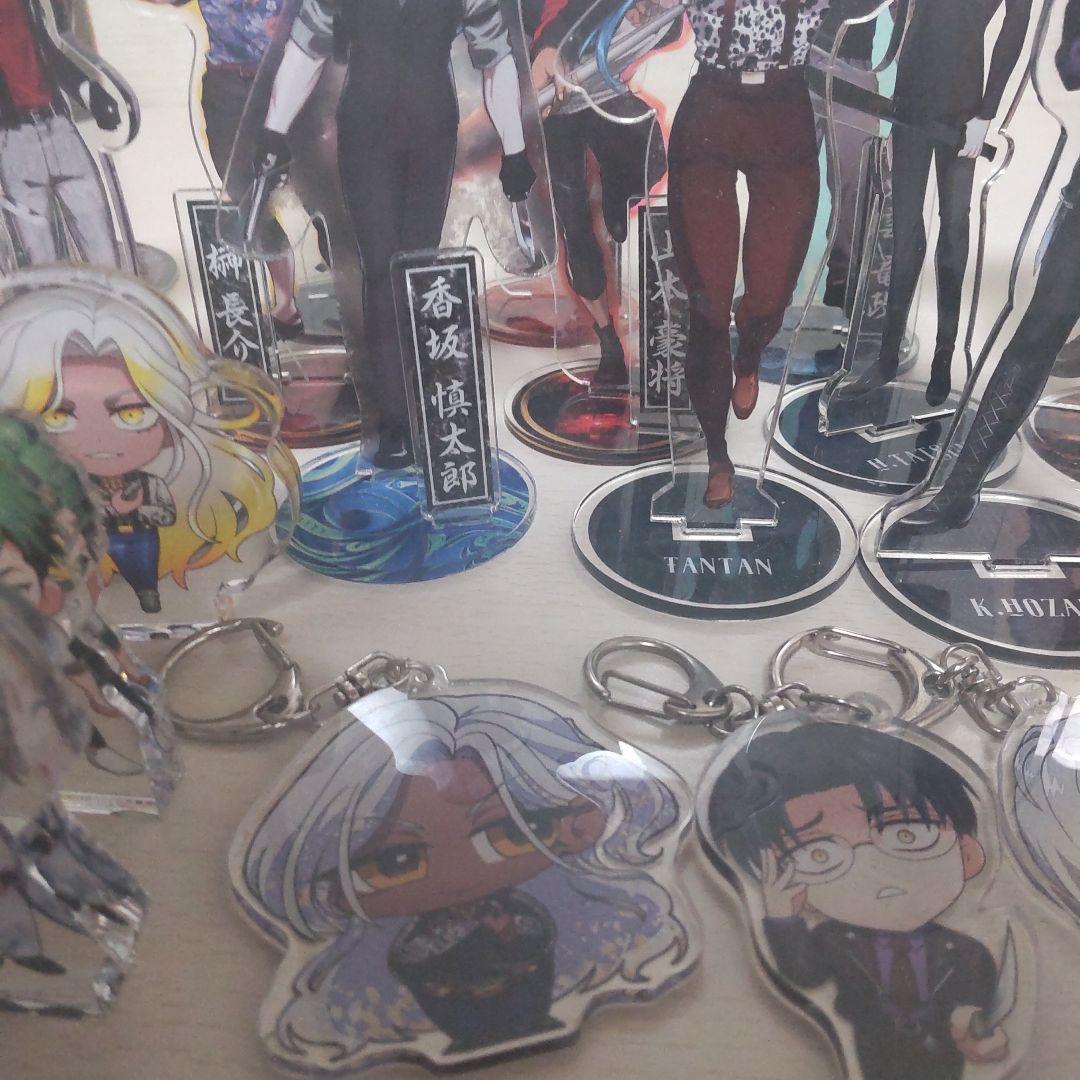 ヒューマンバグ大学 アクリルスタンド その他 大量