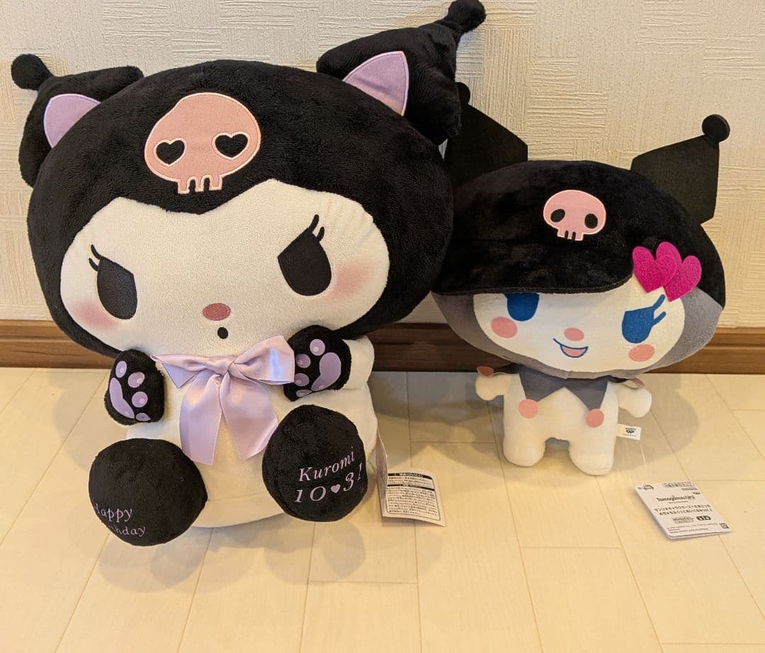 クロミ　まとめ売り　マスコット　バッグ　ぬいぐるみ　サンリオ　ボールチェーン小物