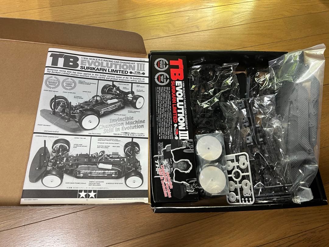 TBEvolutionIII 1/10スケールRCカーキットスリカーンリミテッド