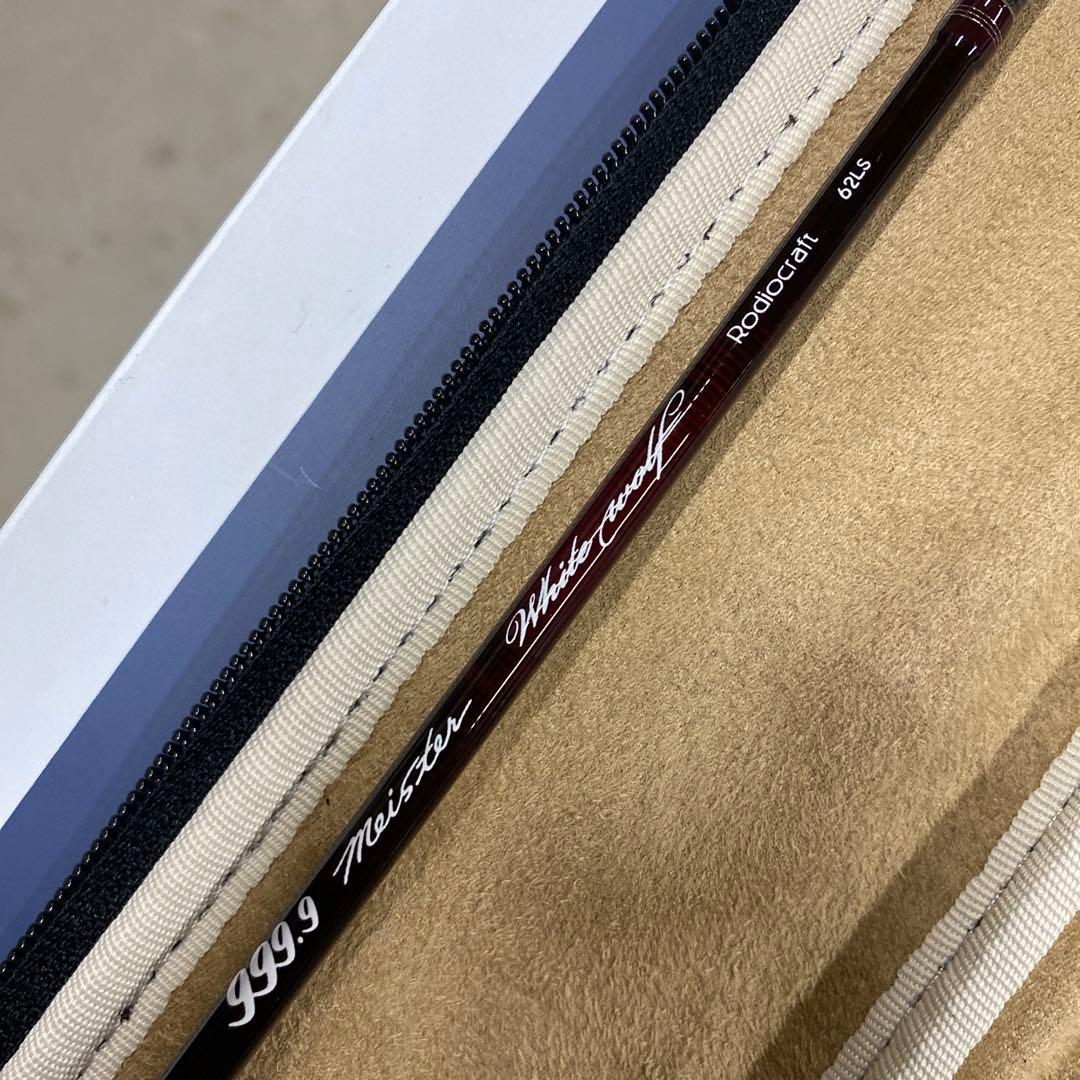 ロデオクラフト ホワイトウルフ62LS