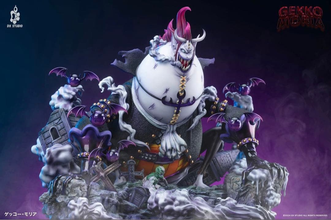ワンピース ゲッコー・モリア フィギュア ガレージキット