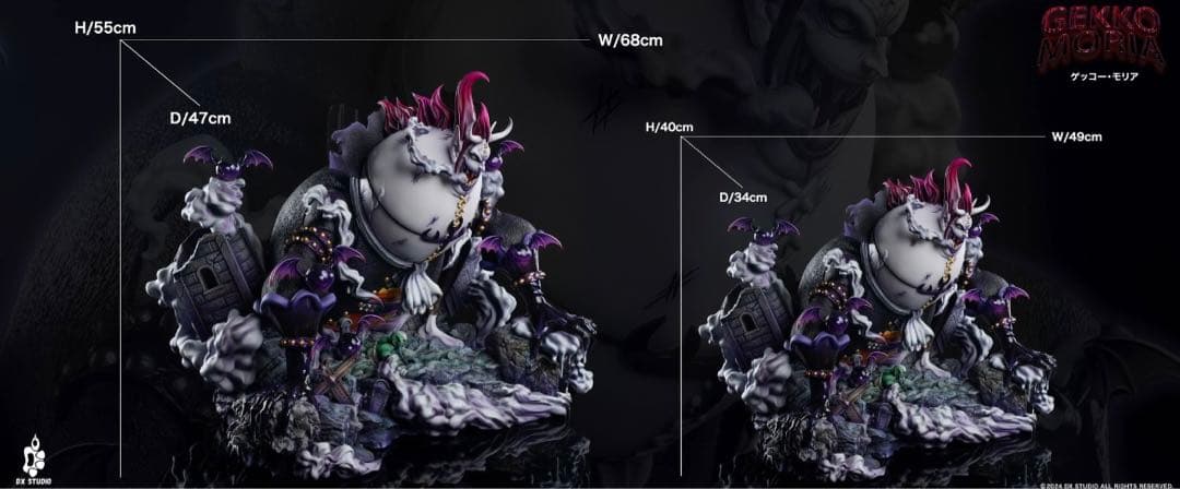 ワンピース ゲッコー・モリア フィギュア ガレージキット