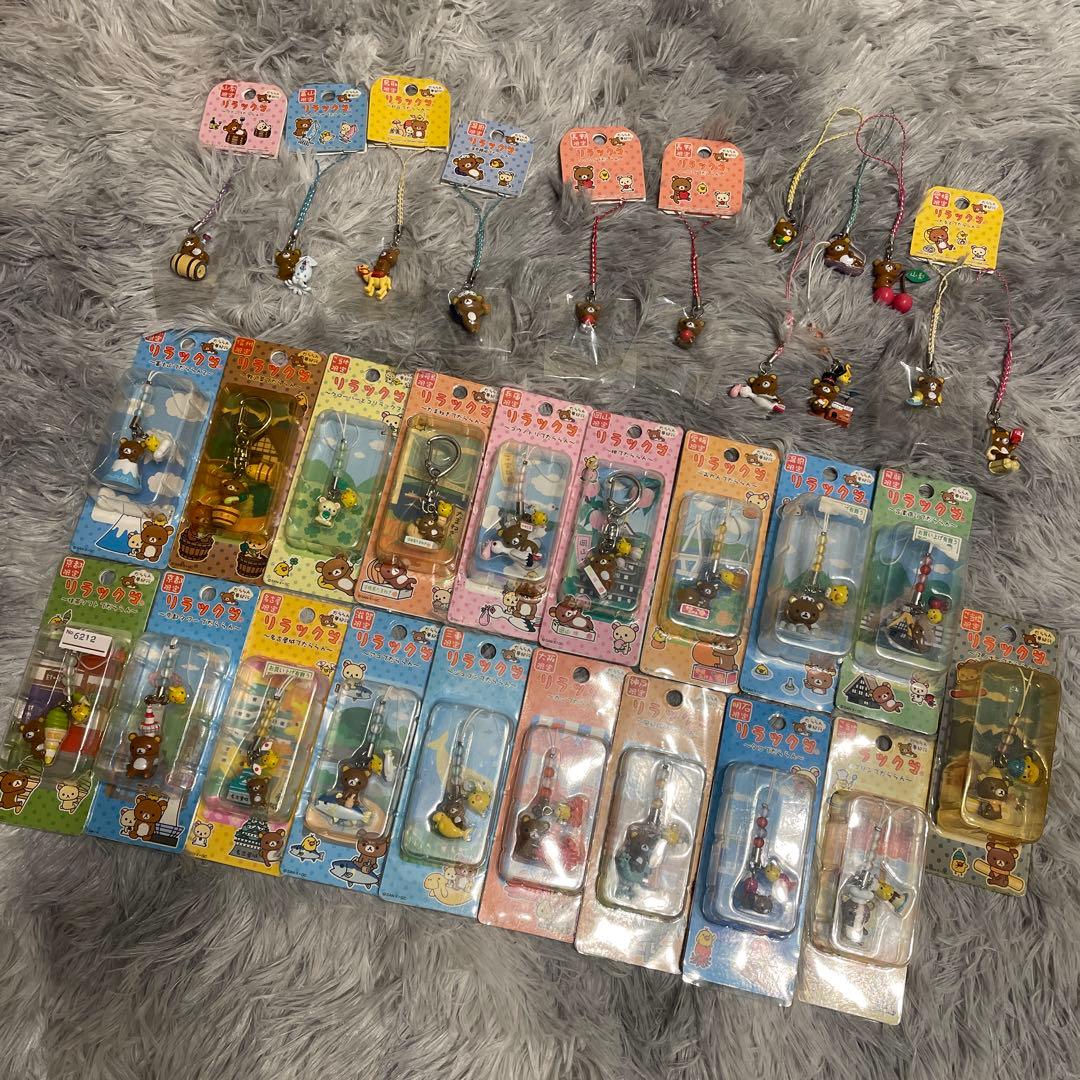 リラックマご当地キーホルダー32個セット