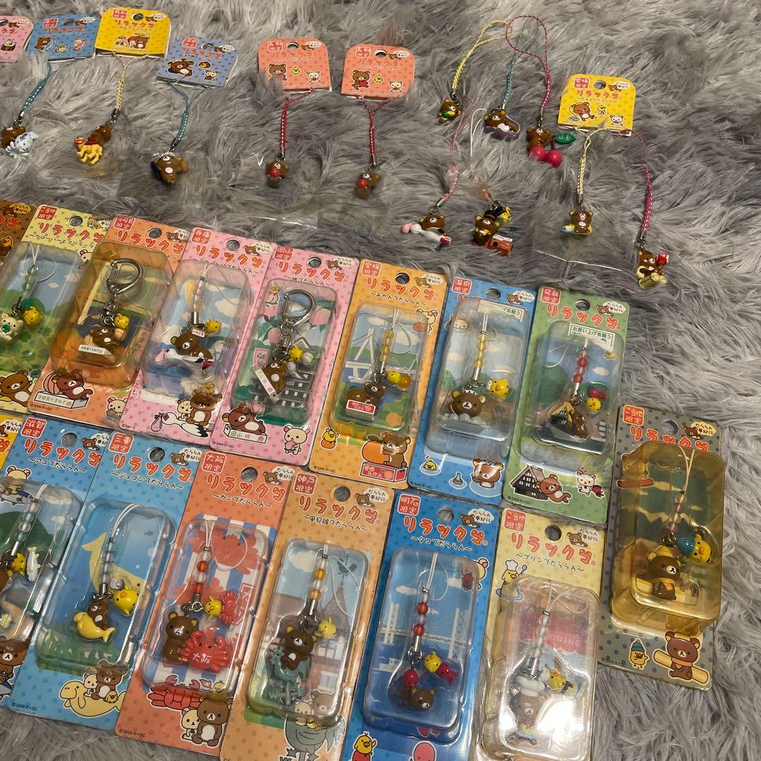 リラックマご当地キーホルダー32個セット