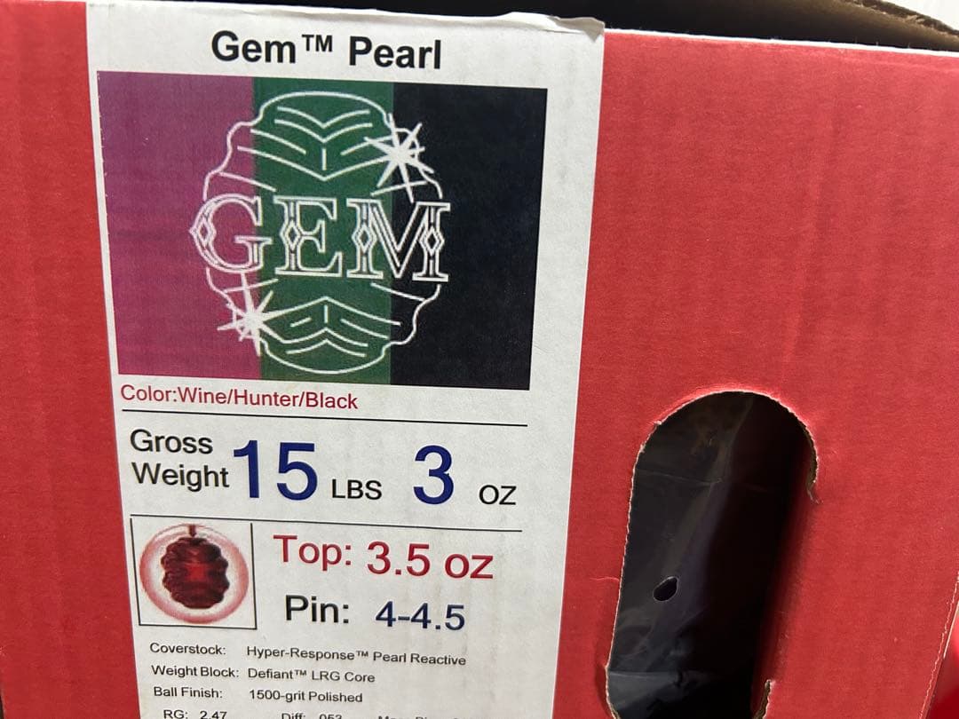 送料込み【新品】ジェム・パール　ロトグリップ　15ポンド3オンス　1