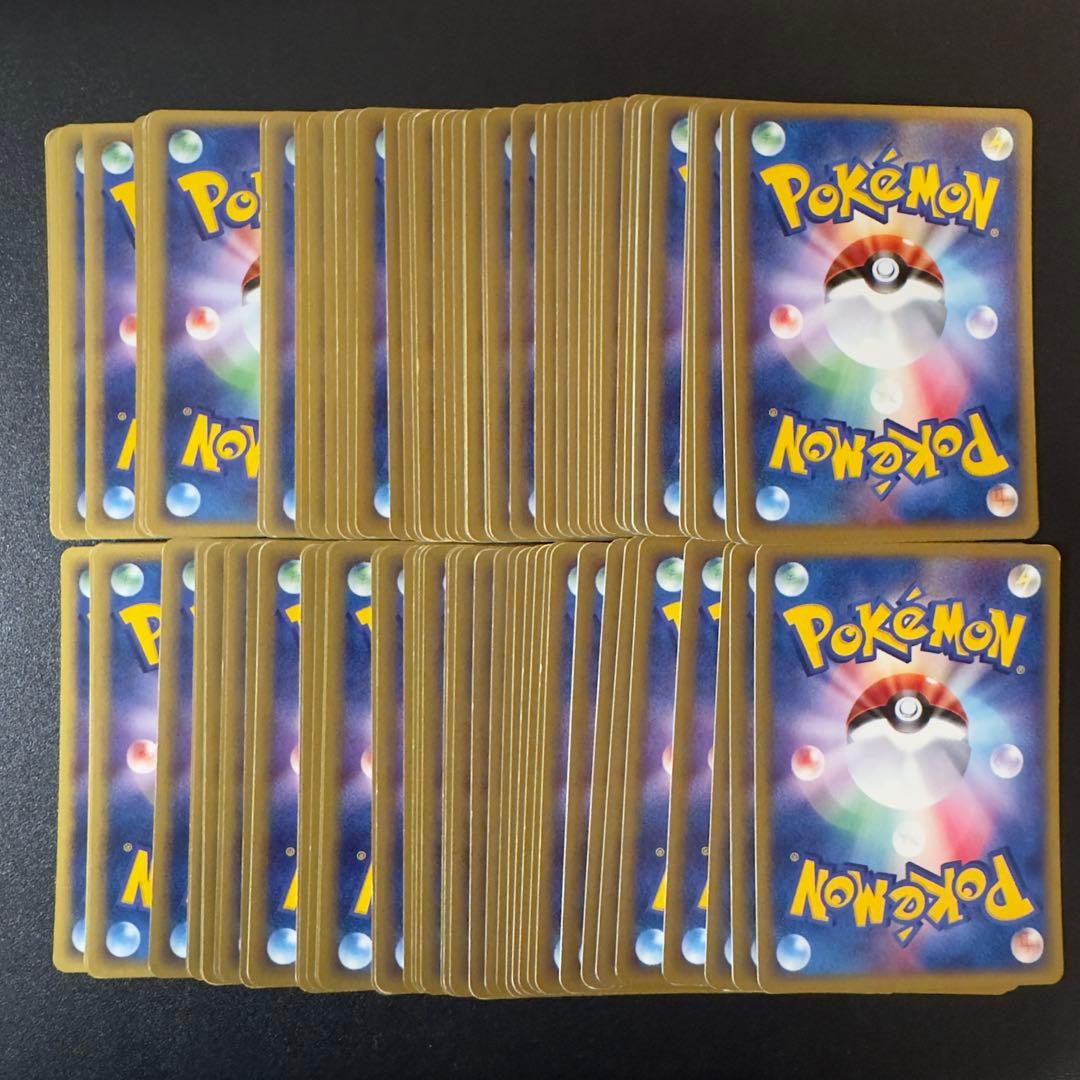 【被りなし】ポケモンカードe 120枚　まとめ売り