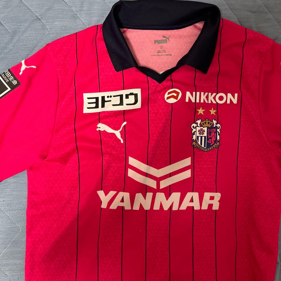 セレッソ大阪 2023 ユニフォームNo.11 ジョルディクルークス