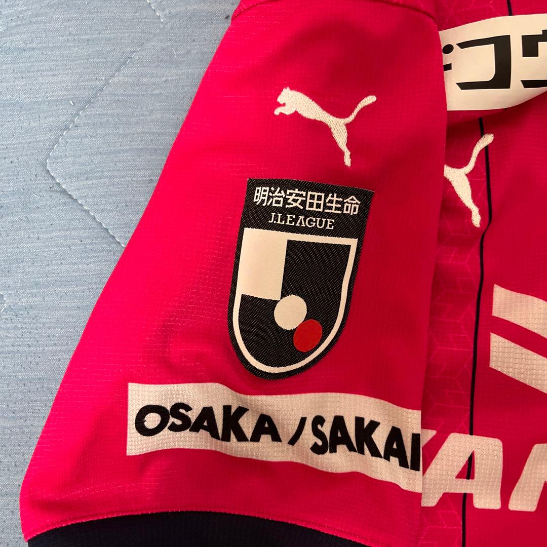 セレッソ大阪 2023 ユニフォームNo.11 ジョルディクルークス