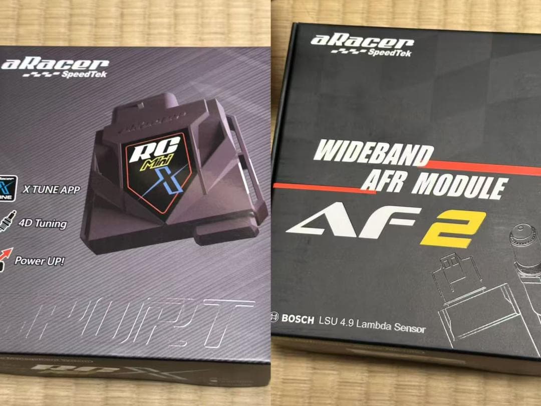 おまんじゅう専用