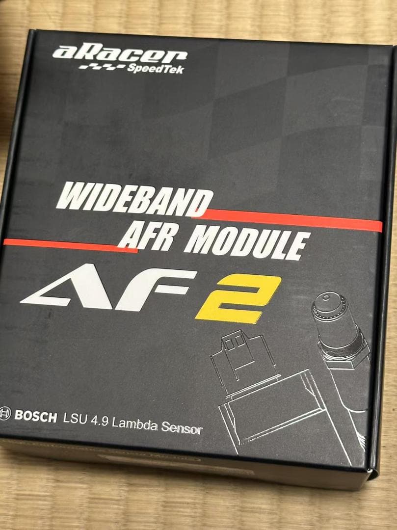 おまんじゅう専用