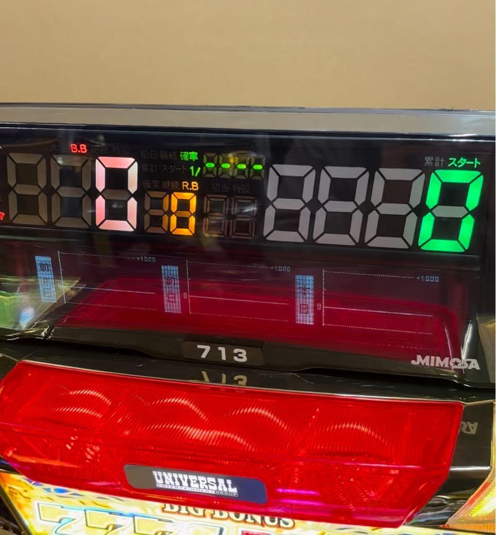 6号機 沖ドキDUO 実機 家庭用フルセット！