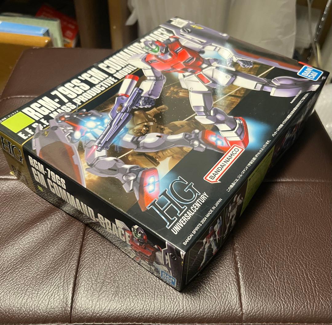 HG ジム・ジムⅡ・ジムIII・ジムコマンドセット