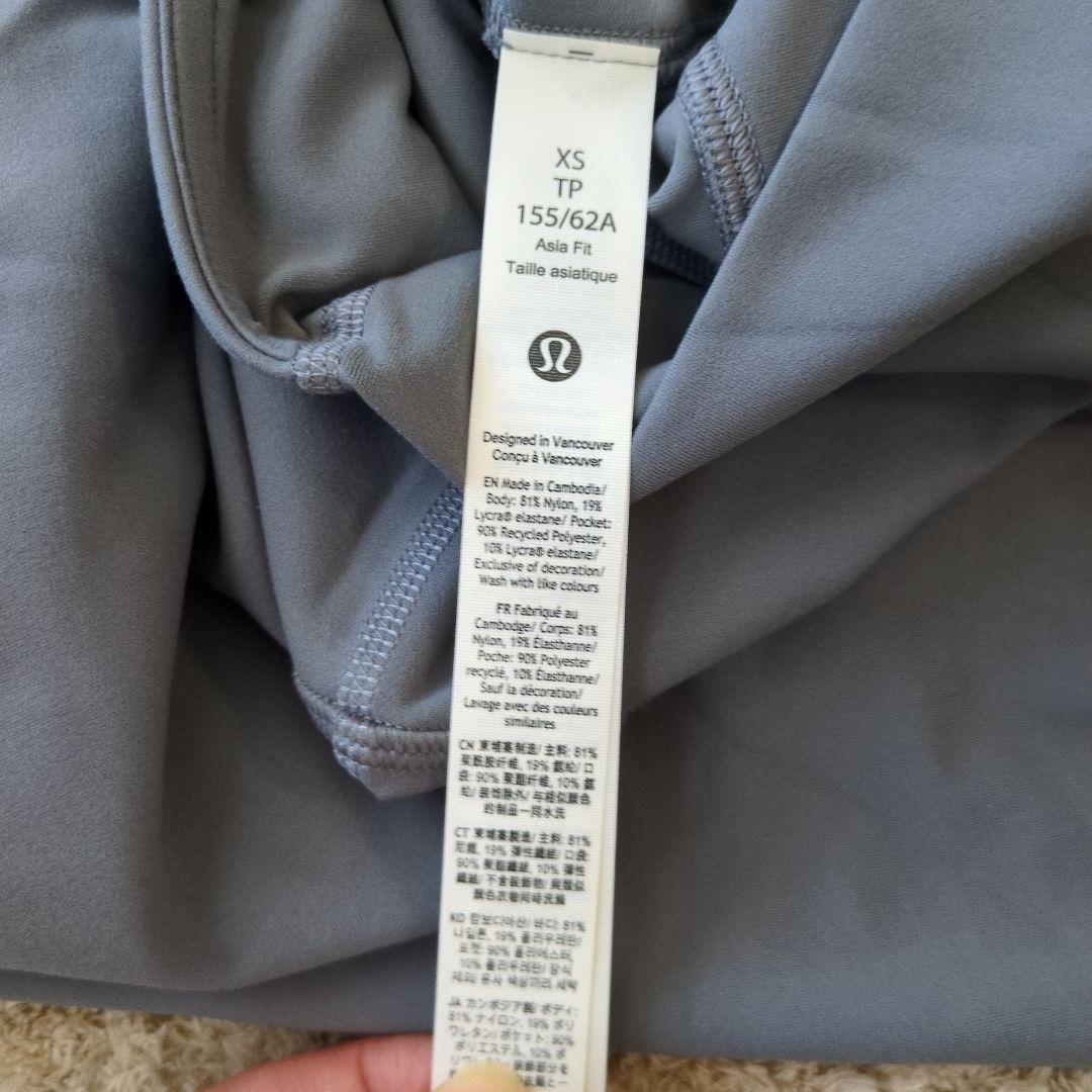 新品未使用タグ付き✨️Lululemon ハイウエスト ブルーグレー レギンス