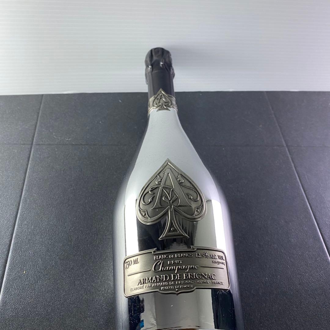 Armand アルマンド ブリニャック シルバー ブランドブラン 箱付き　598