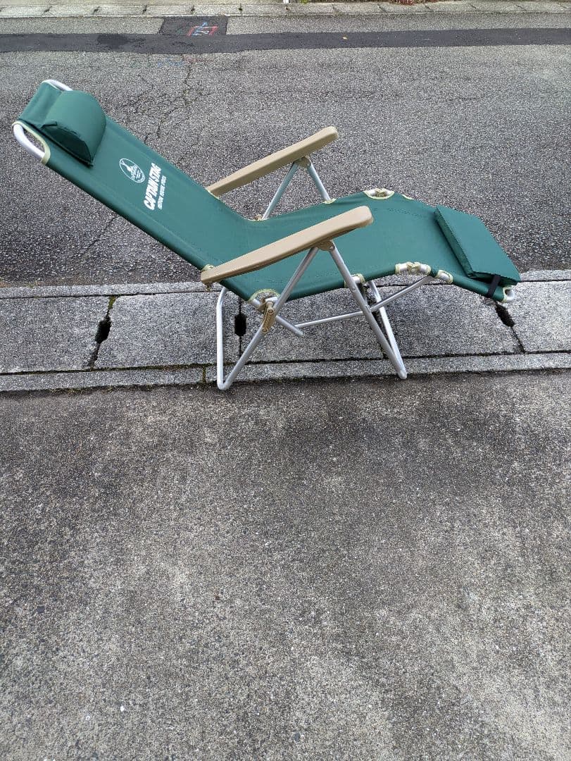 キャプテンスタッグCSアルミリラックスチェアー、グリーン