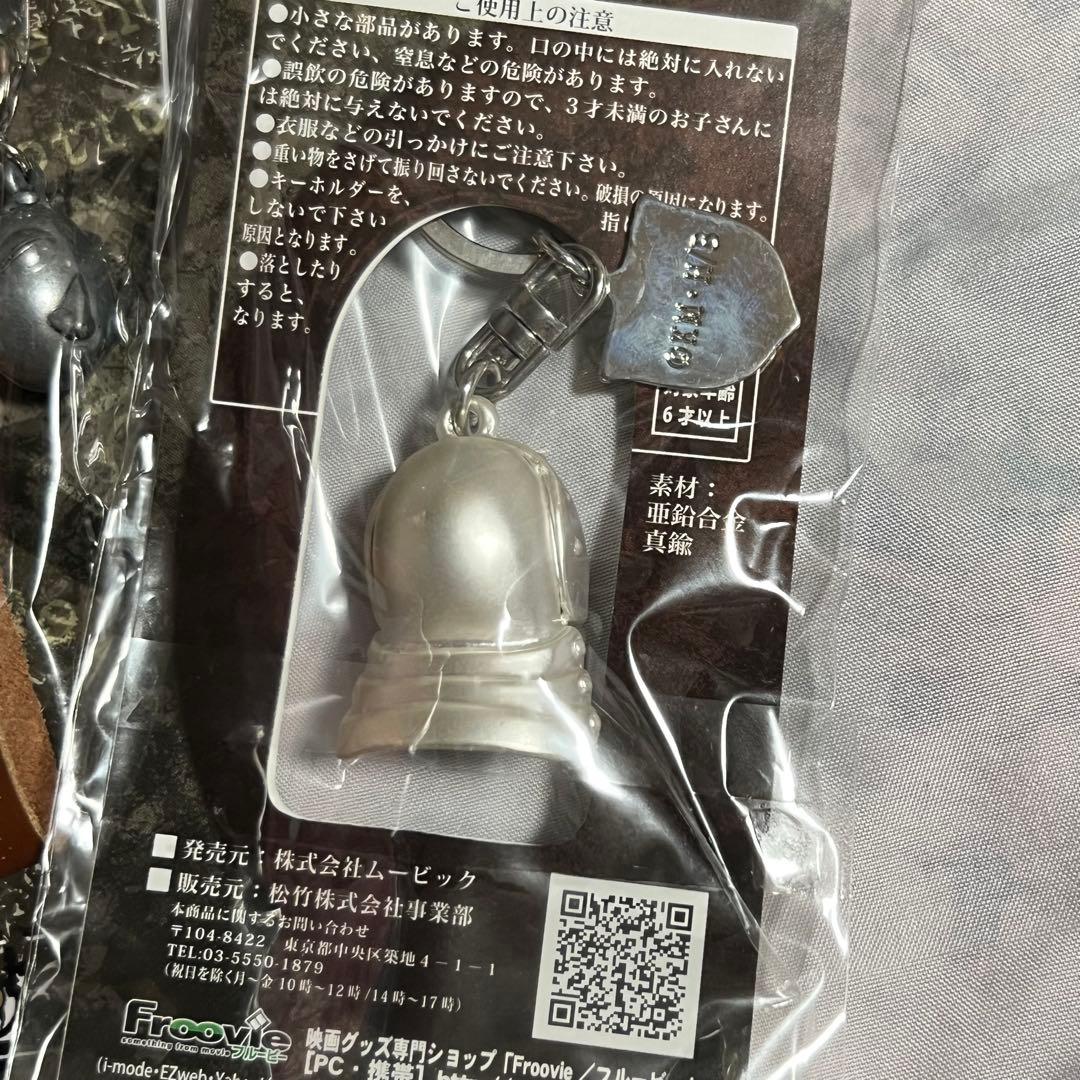 5点セット 劇場版 BERSERK ベルセルク 映画 黄金時代篇 覇王の卵