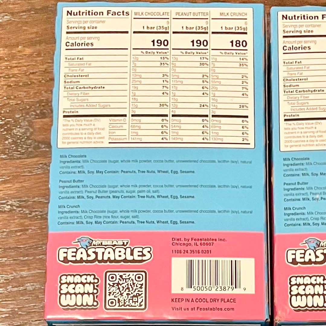MrBeast Feastables ミルクチョコレート 1.24 oz