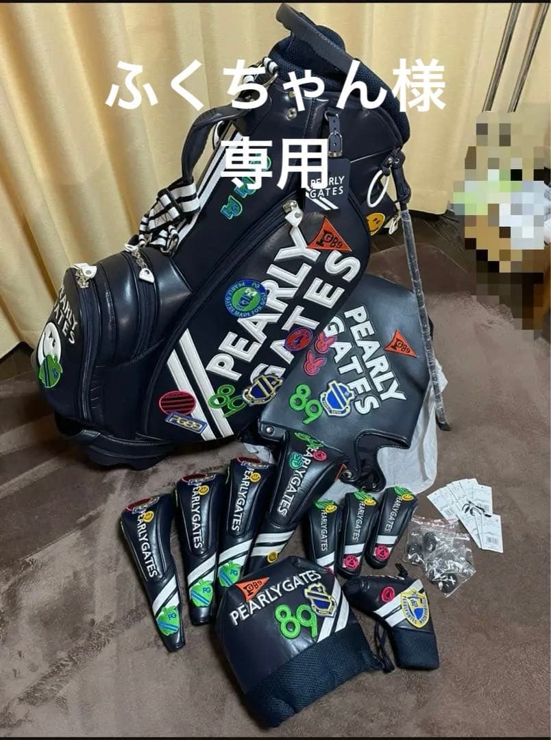 PEARLY GATES キャディバッグ