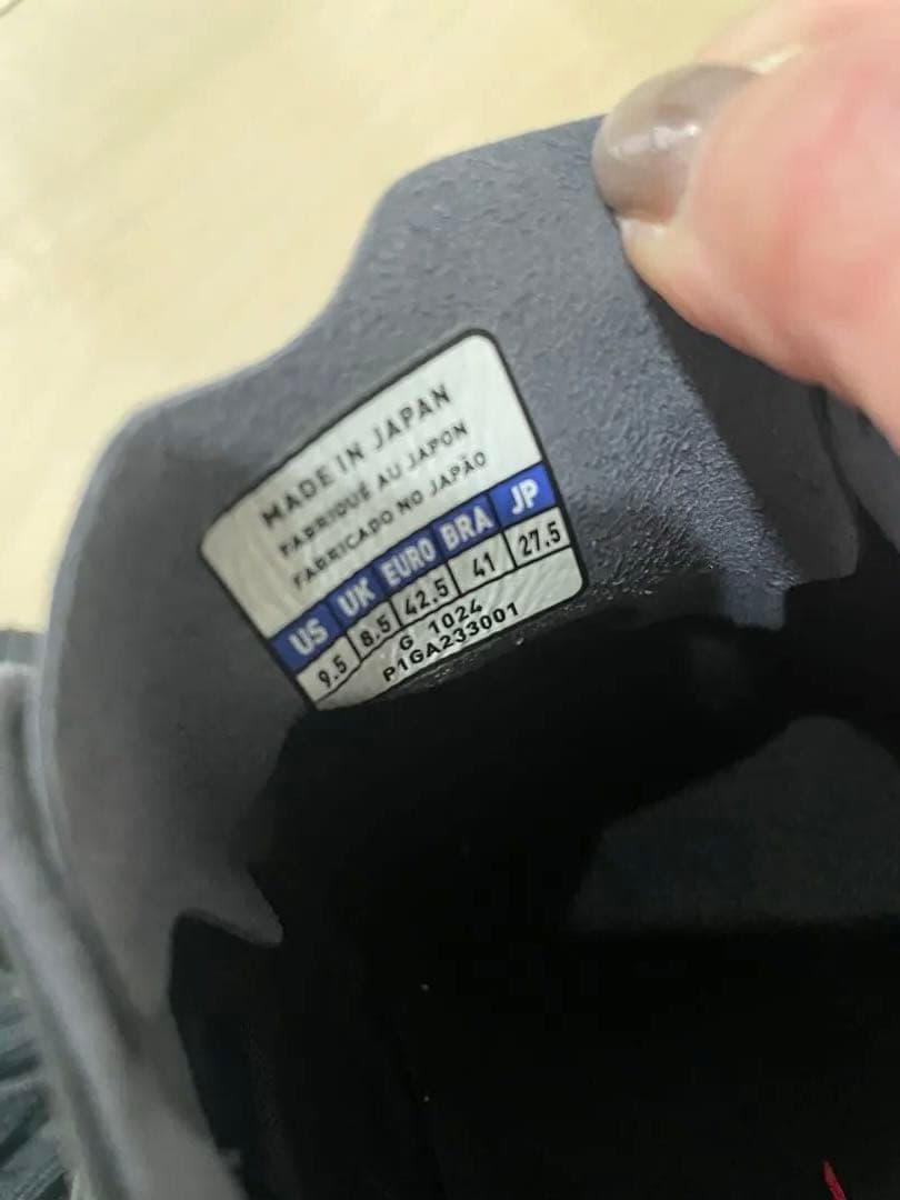 Mizuno Morelia NEO4 サッカー スパイク　27.5