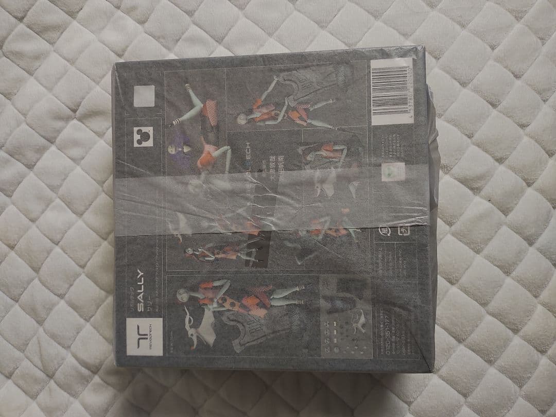 リボルテック　サリー　新品未開封