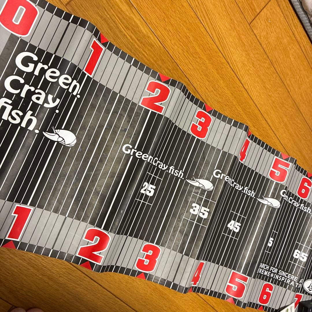 一誠　まとめ売り