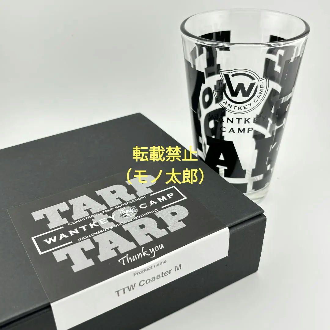 TARPtoTARP WANTKEYCAMP グラス&コースターM セット ②