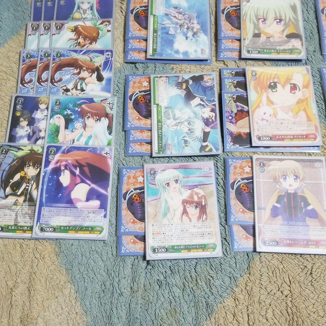 ビビストの覇王流デッキ+オマケ