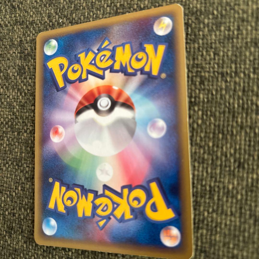 【美品】ポケモンカード　ピカチュウ ● 第1弾基本拡張パック