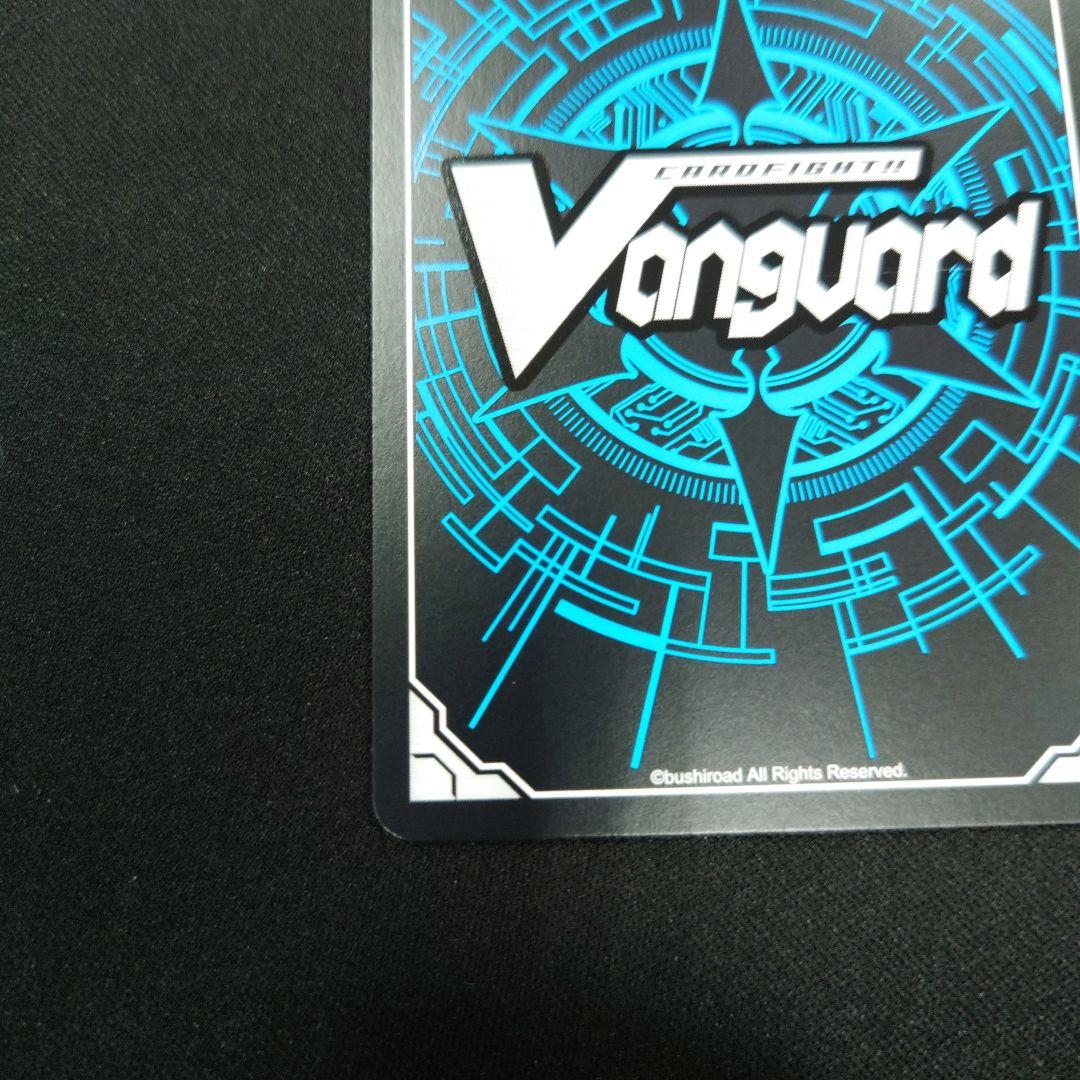 10th anniversary Morfonica 広町七深 EXS 竜魂鳴導