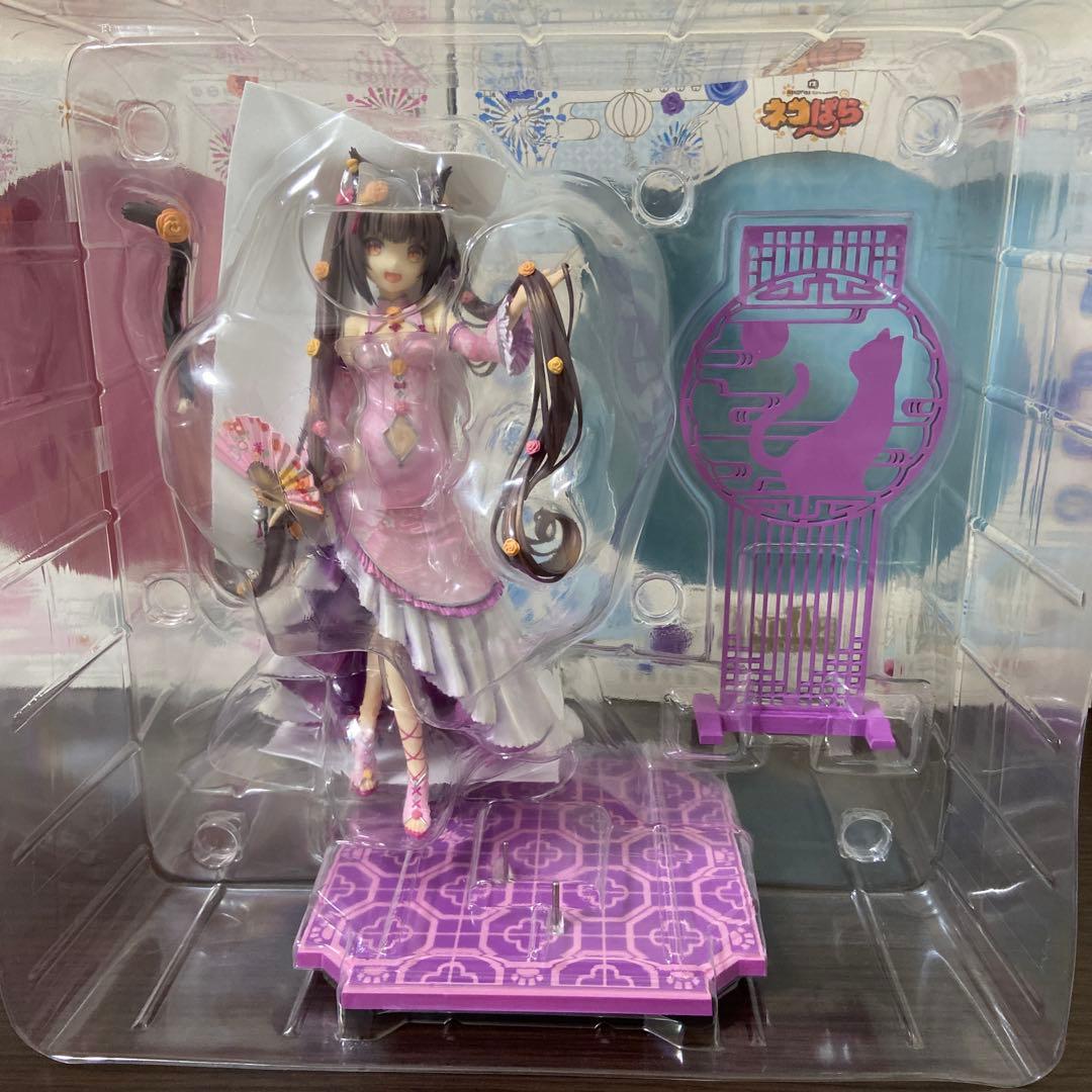 ネコぱら ショコラ&バニラ 華ロリVer