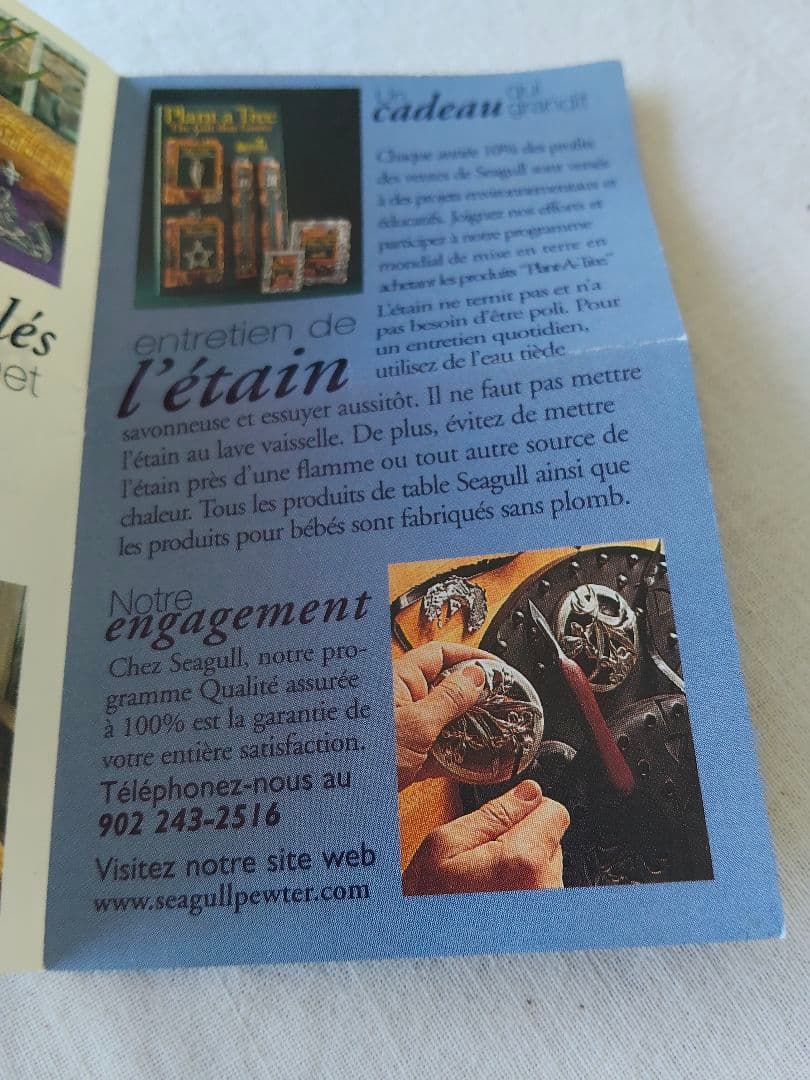 カナダSeagullシーガル社製 ガラスとピューターのキャンドルホルダー