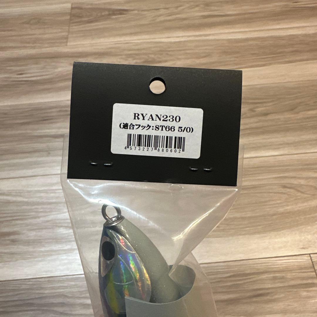 RYAN230 CBONE GT用トップウォーター ルアー