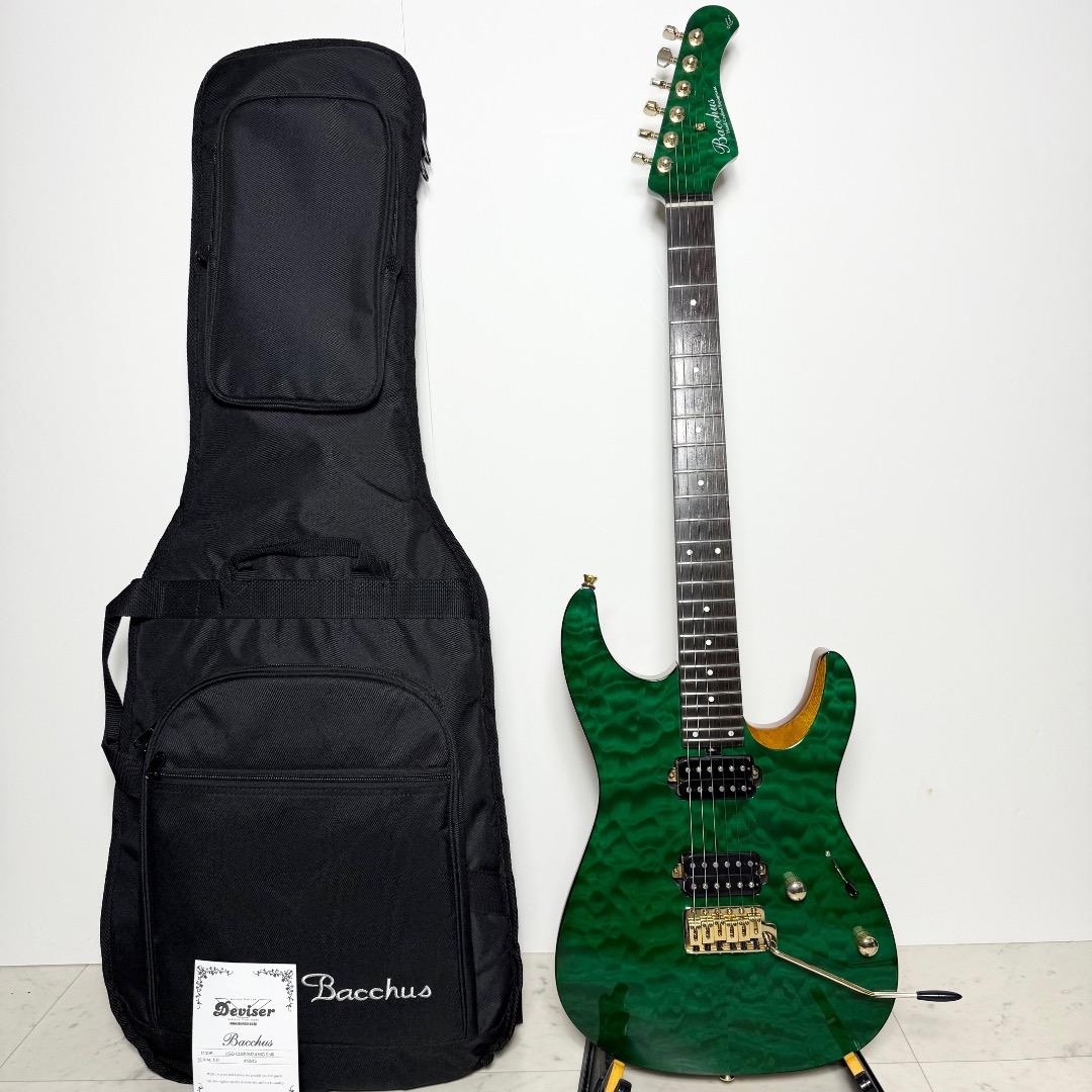 メンテナンス済 Bacchus バッカス HGD-CUSTOM24-MG EMR