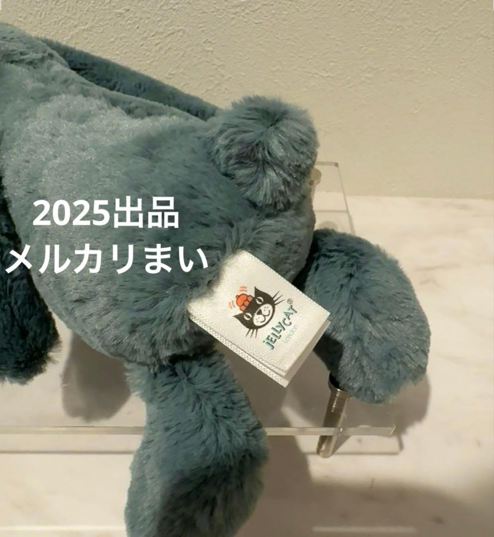  Small Bashful Forest Bunny Sサイズ