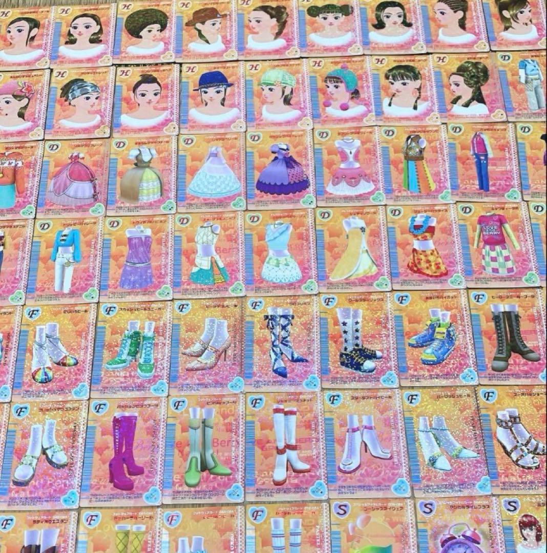 わ*★様 オシャレ魔女ラブandベリー 被りなし 大量70枚 カード まとめ売り