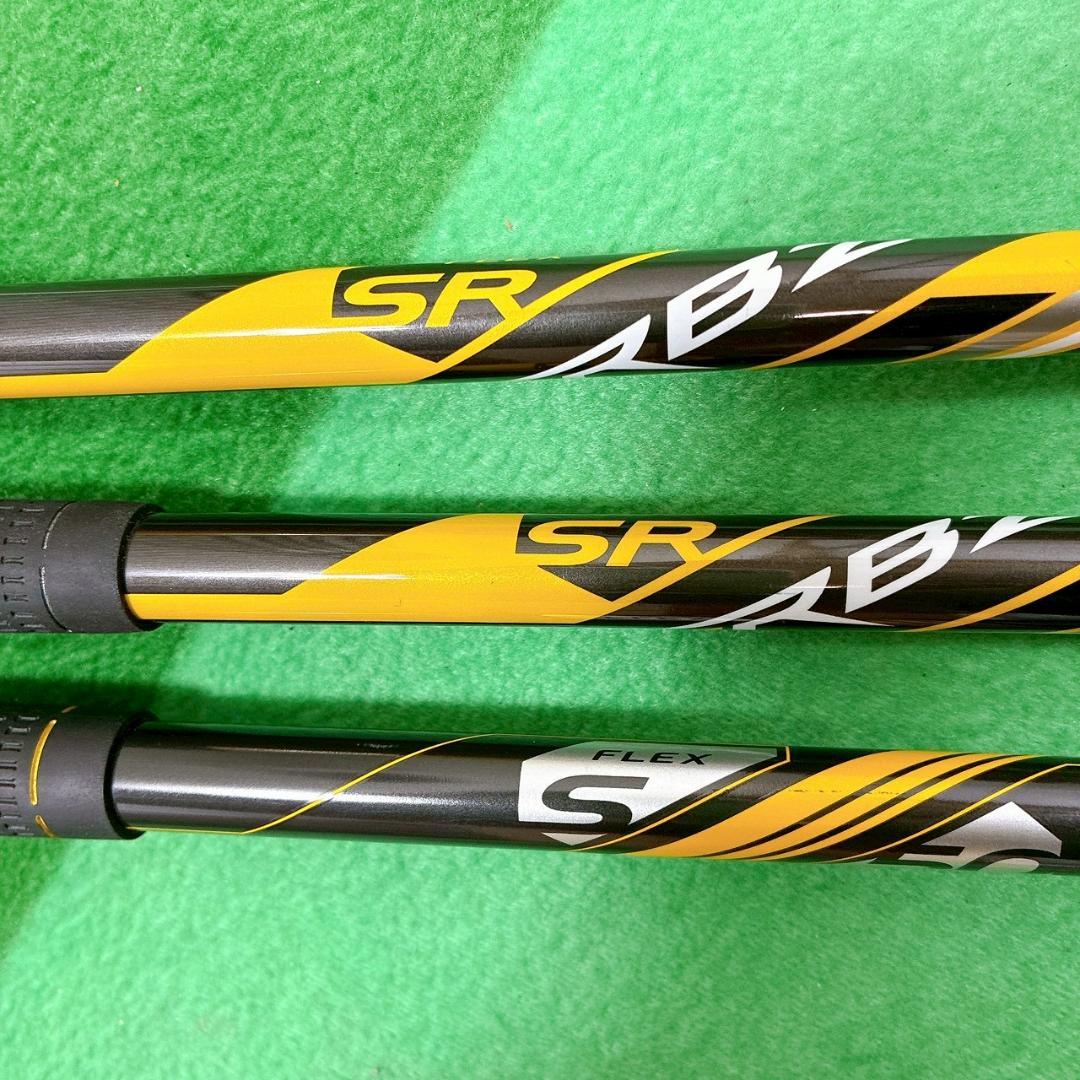 TaylorMade RBZ2 / r7 XR　メンズ ゴルフクラブセット9本