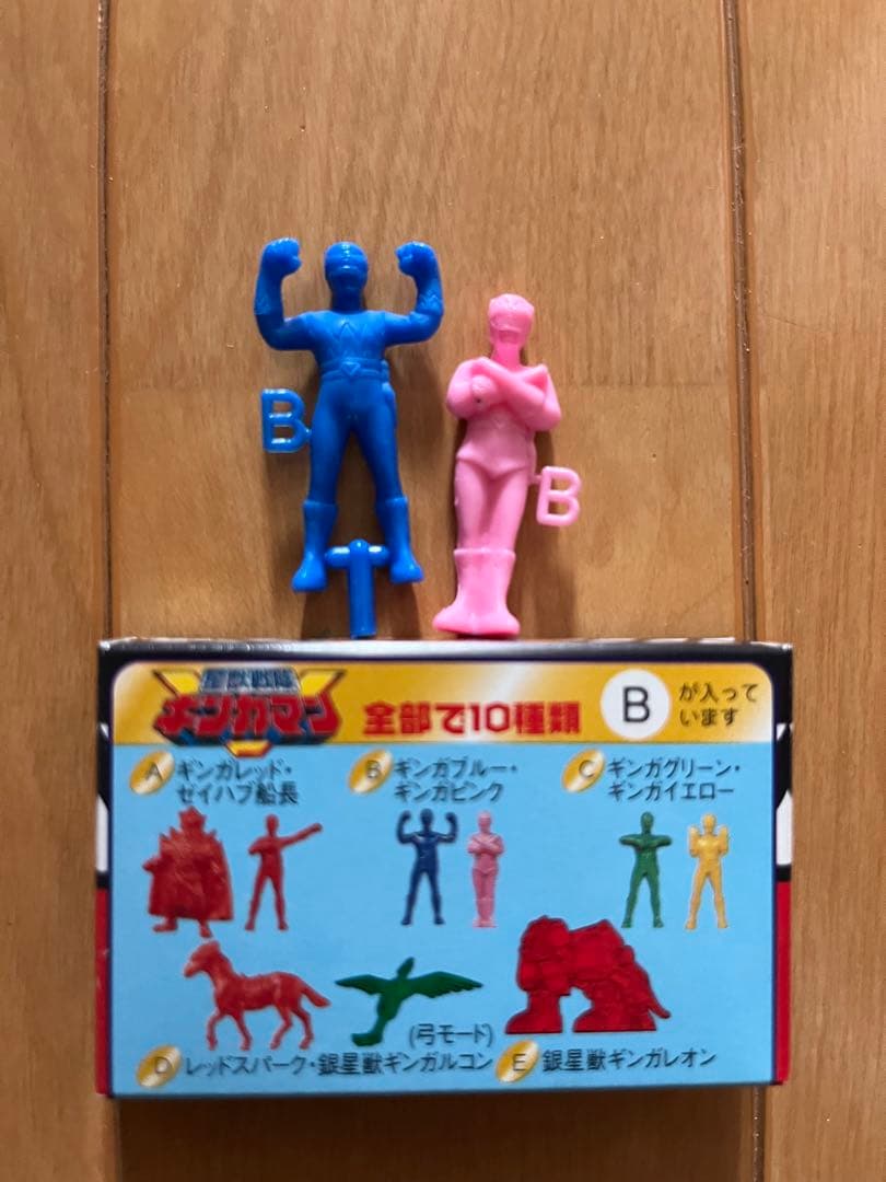 森永ミルクキャラメル　星獣戦隊ギンガマン　A,B,C,D,F 5個セット　未組立