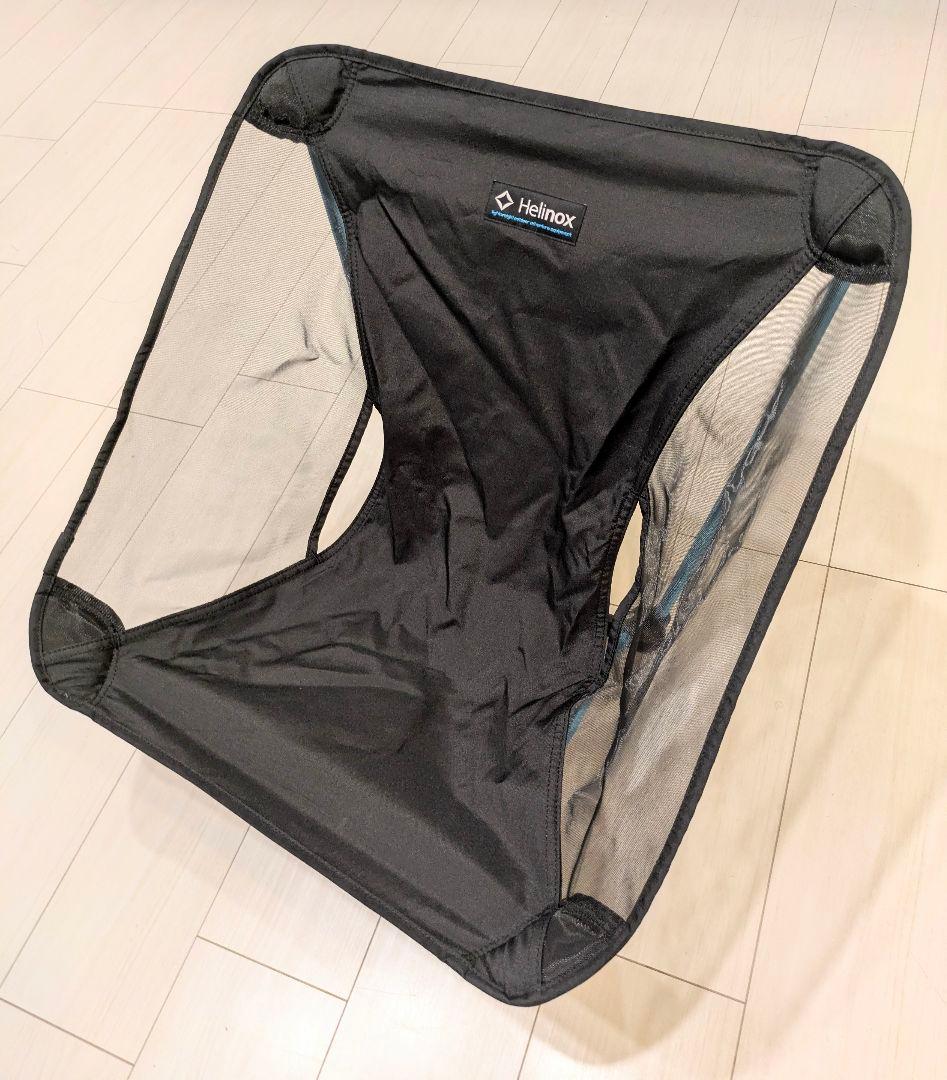 Helinox グラウンドチェア ブラック／庭で1回使用／美品