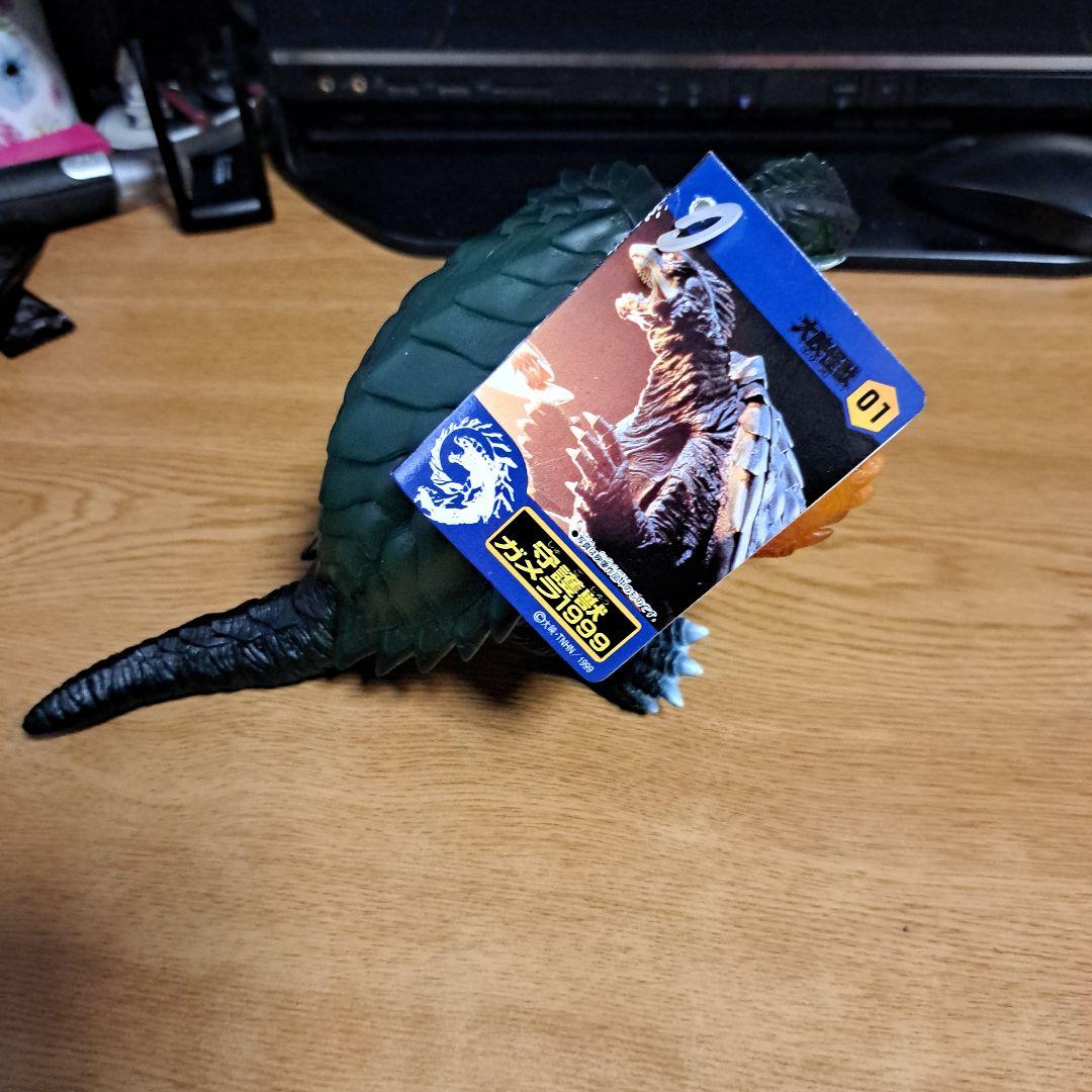 ガメラ！劇場限定版バニシングフィストガメラ1999年超レア 15cm