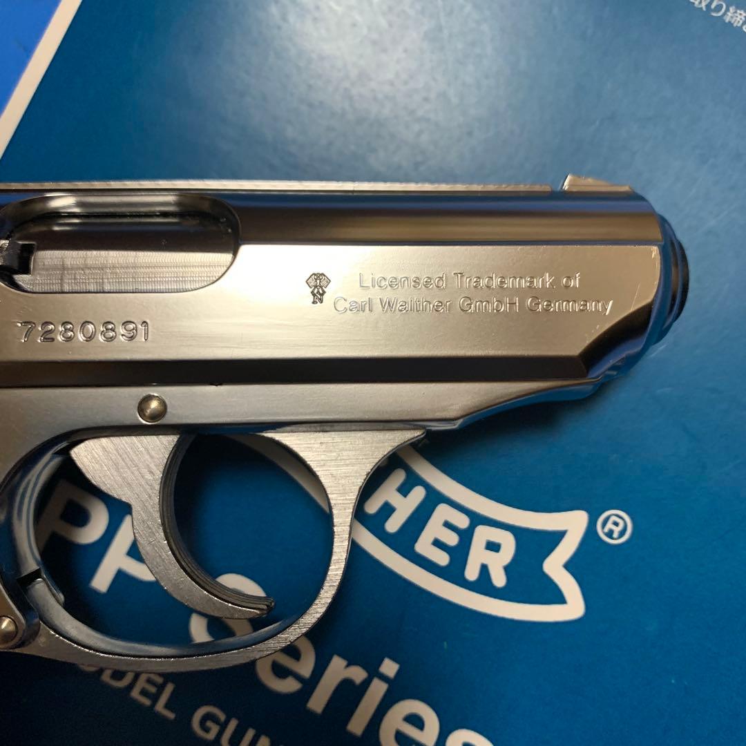 ⭕️★マルシン ワルサーPPK/S シルバー ABS樹脂製 未発火モデルガン