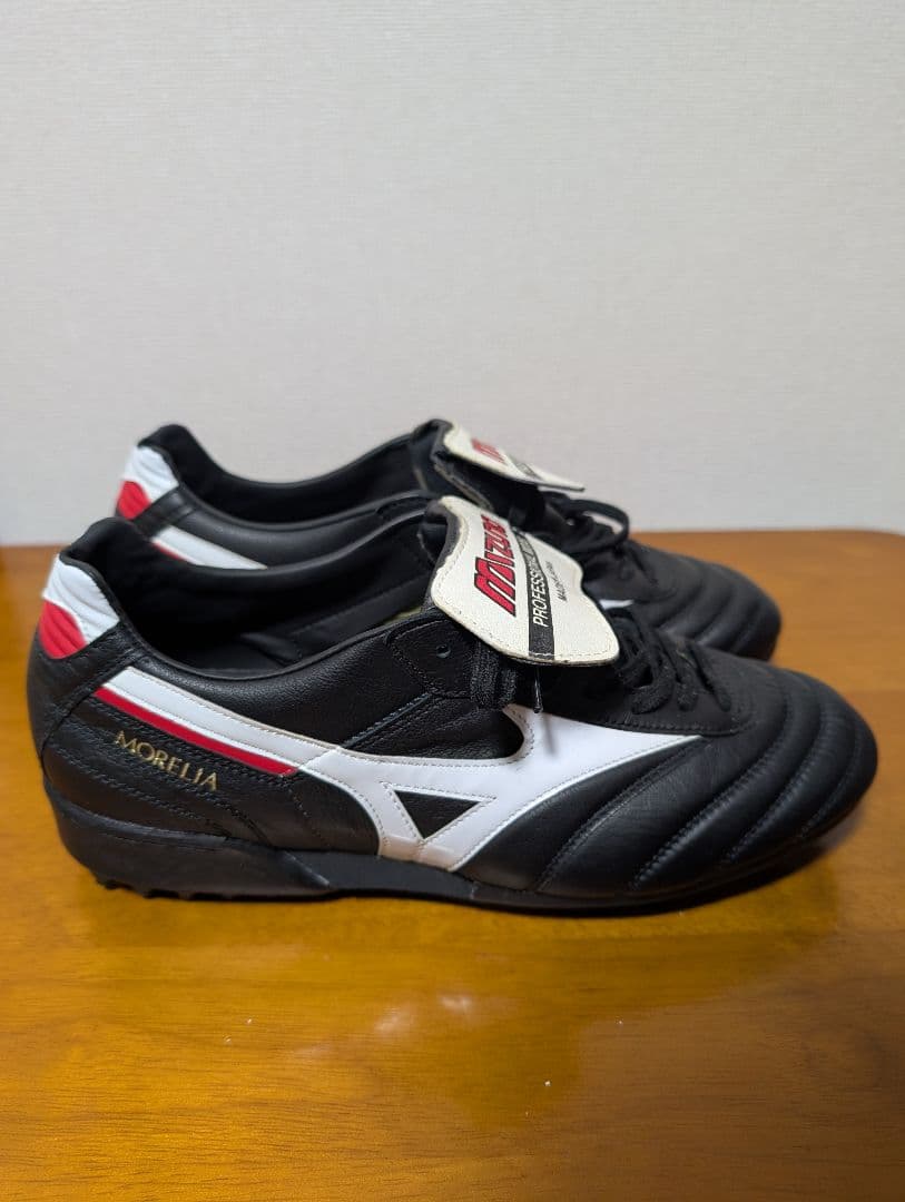 【生産終了品】MIZUNO MORELIA II as モレリアAS 27.5