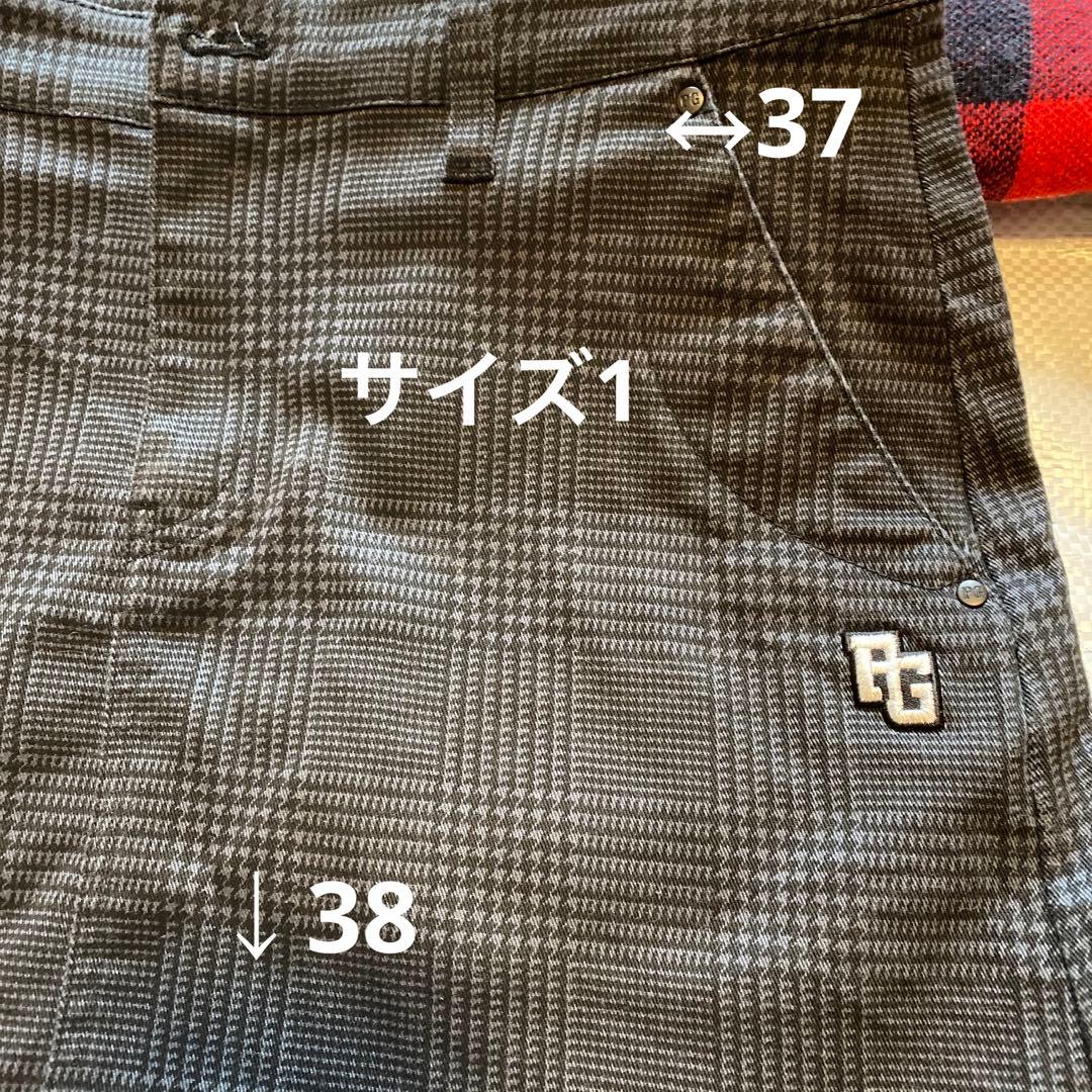 停止中⭐︎セーター・スカート4枚おまとめ