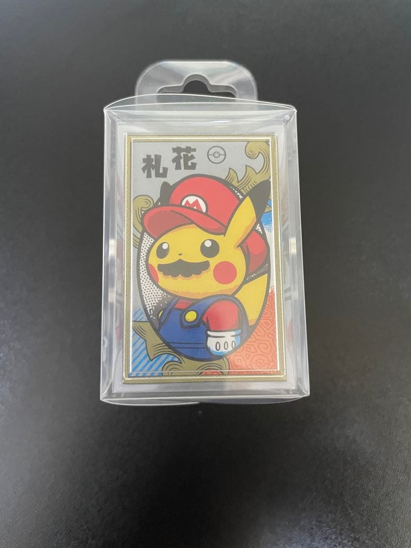 ポケモン 花札 マリオピカチュウ　開封済み
