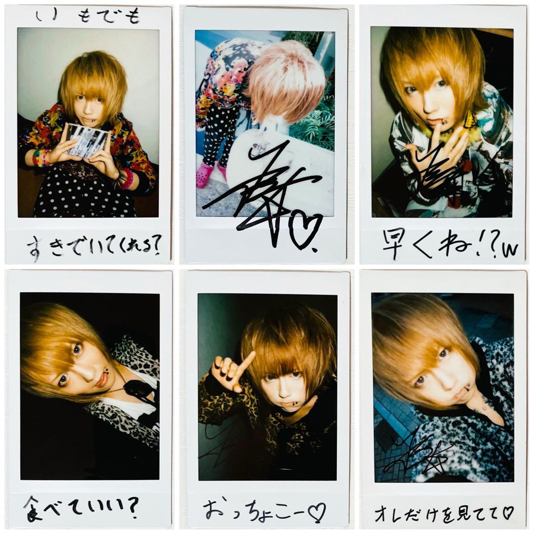 直筆サイン★V系★RoNo☆Cro★ろのくろ【Minami】チェキ【20-25】