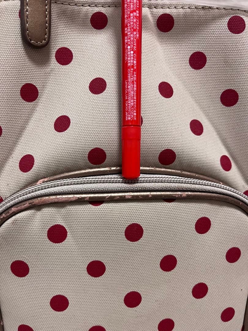 キャディバッグ 7.5型 マンシングウェア