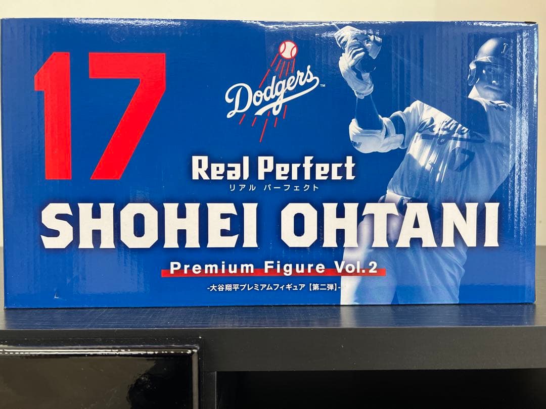 大谷翔平 リアルパーフェクトシリーズプレミアムフィギュアVol.2