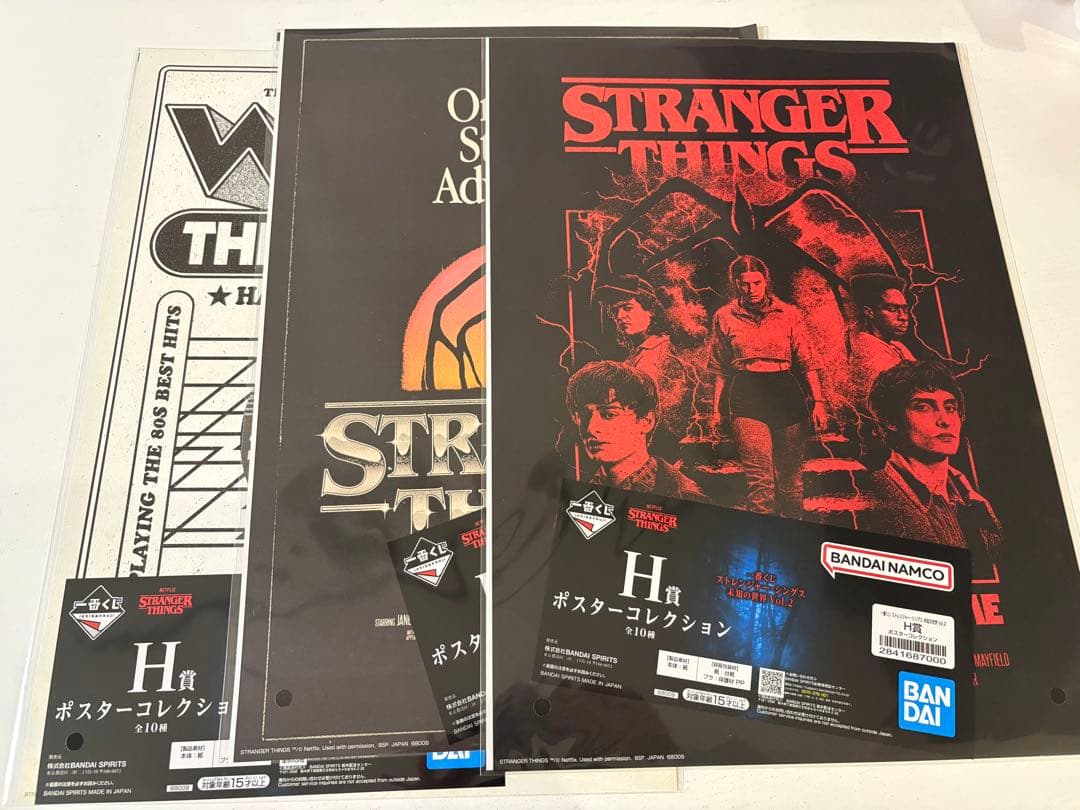 ストレンジャーシングス 一番くじ まとめ売り C賞 G賞 H賞 Ｉ賞